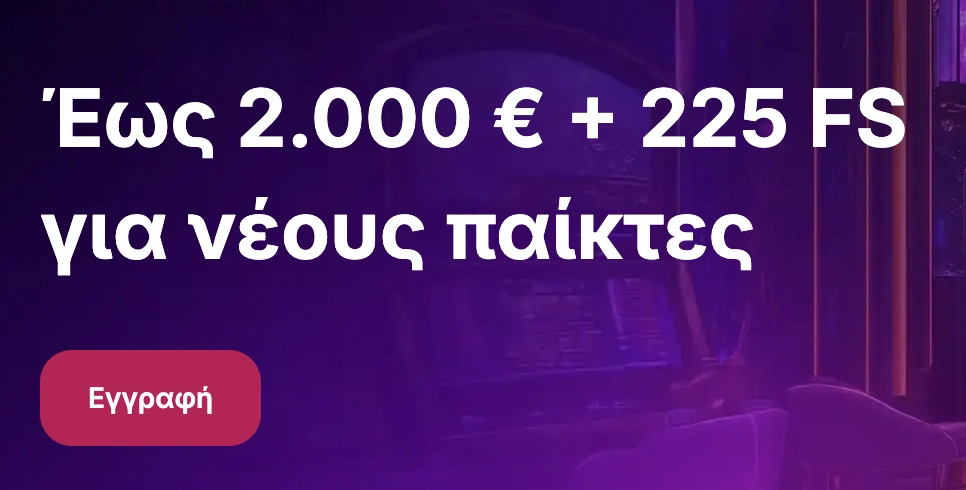 background image mob